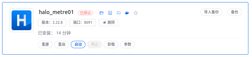 截图 2026-01-14 20-15-48.png