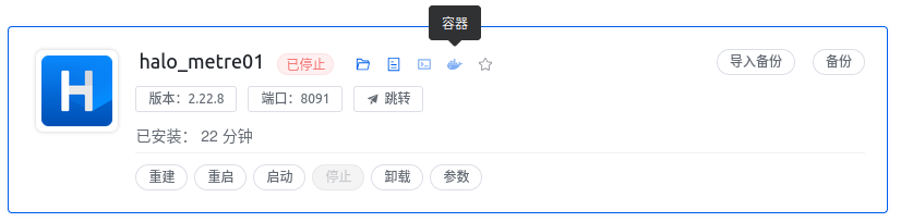 截图 2026-01-14 20-23-40.png