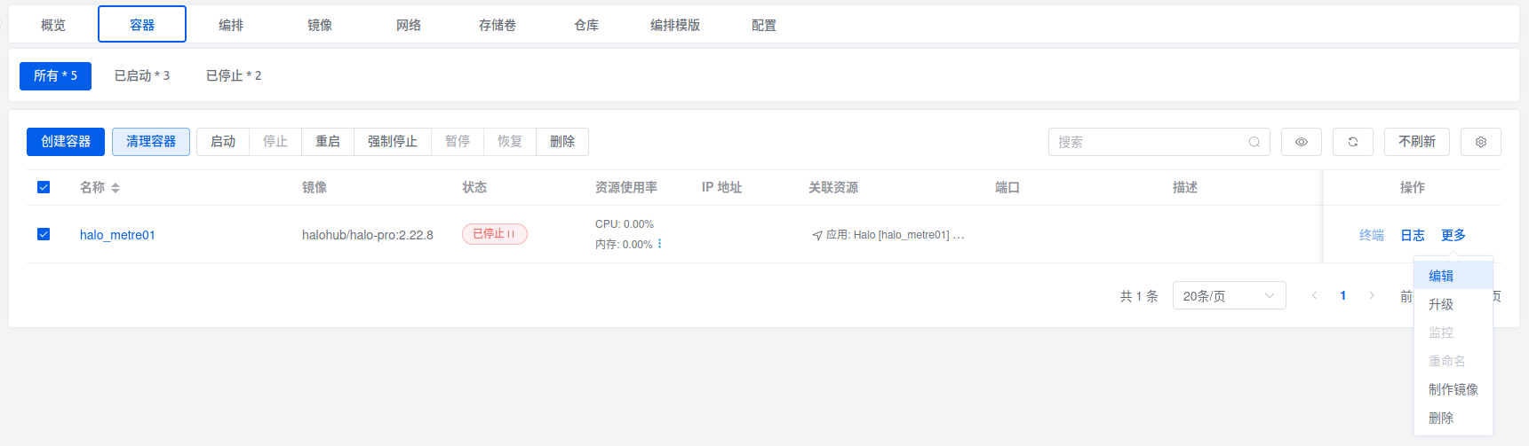 截图 2026-01-14 20-25-24.png