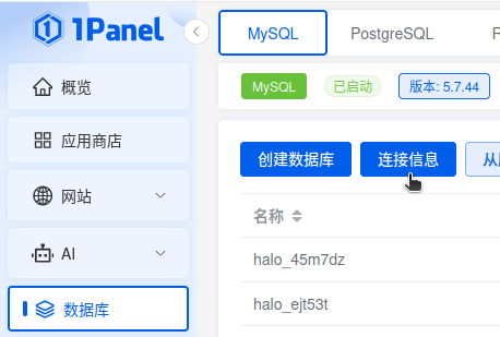 截图 2026-01-14 20-50-32.png